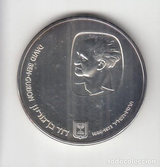 Monedas antiguas de Asia: ISRAEL. Moneda de 25 L. de Plata de 1974. Sin circular.