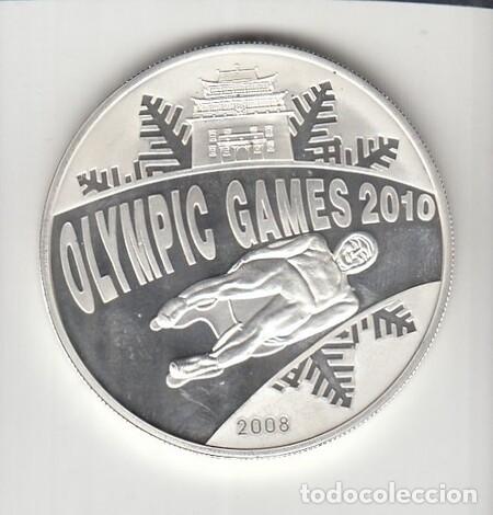 Monedas antiguas de Asia: MONGOLIA. Moneda de 500 T. de Plata 'OLIMPIADA' de 2008. Sin circular-Proof.