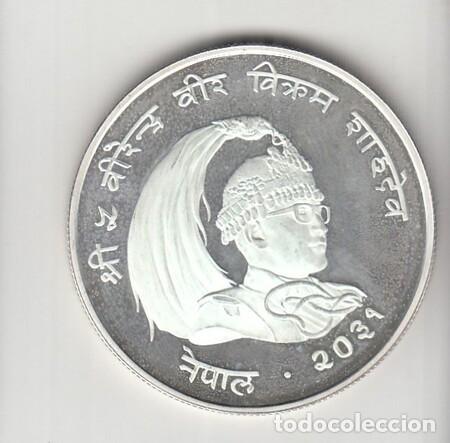 Monedas antiguas de Asia: NEPAL. Moneda de 25 R. de Plata 'PAVO' de 1974. Sin circular-Proof.