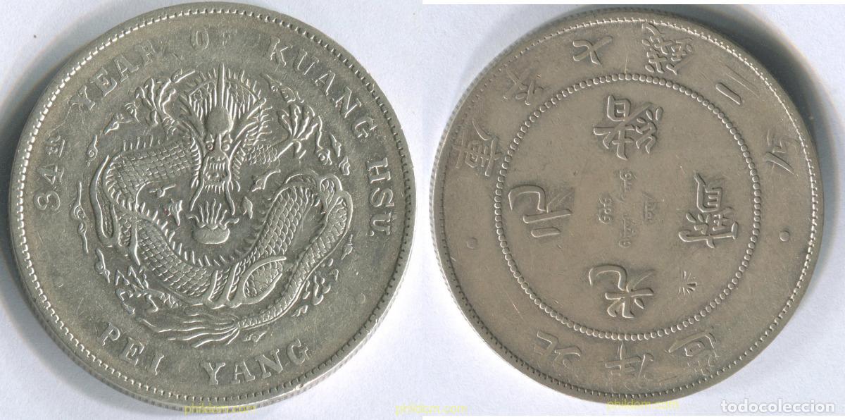 Monedas antiguas de Asia: 2961 CHINA 2023 CHINA 1 DOLLAR CHIHLI PROVINCE 1907 - 1908