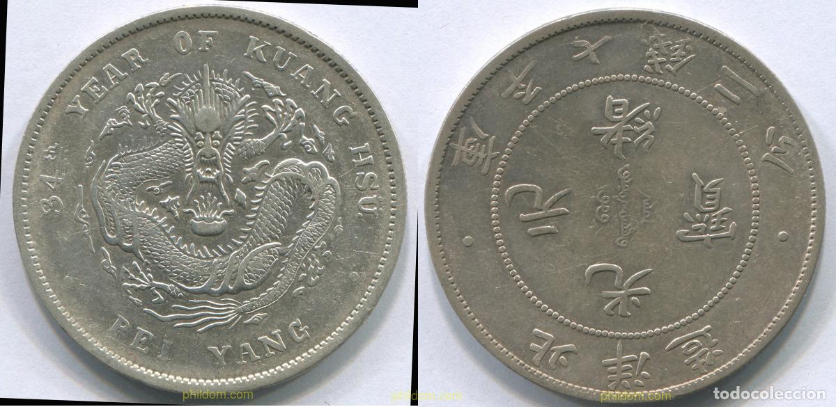 Monedas antiguas de Asia: 2959 CHINA 2023 CHINA 1 DOLLAR CHIHLI PROVINCE 1907 - 1908