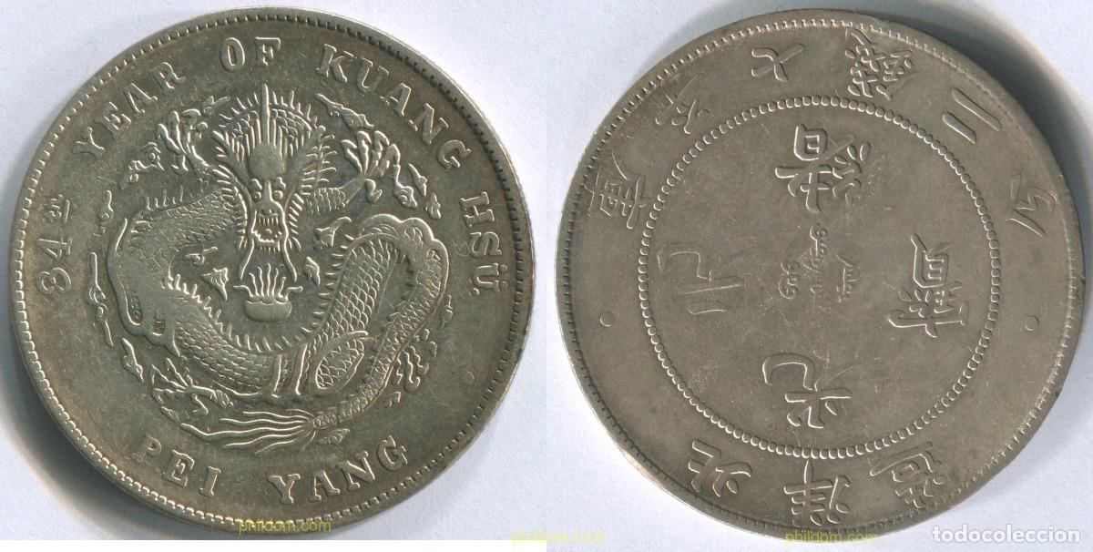 Monedas antiguas de Asia: 2960 CHINA 2023 CHINA 1 DOLLAR CHIHLI PROVINCE 1907 - 1908