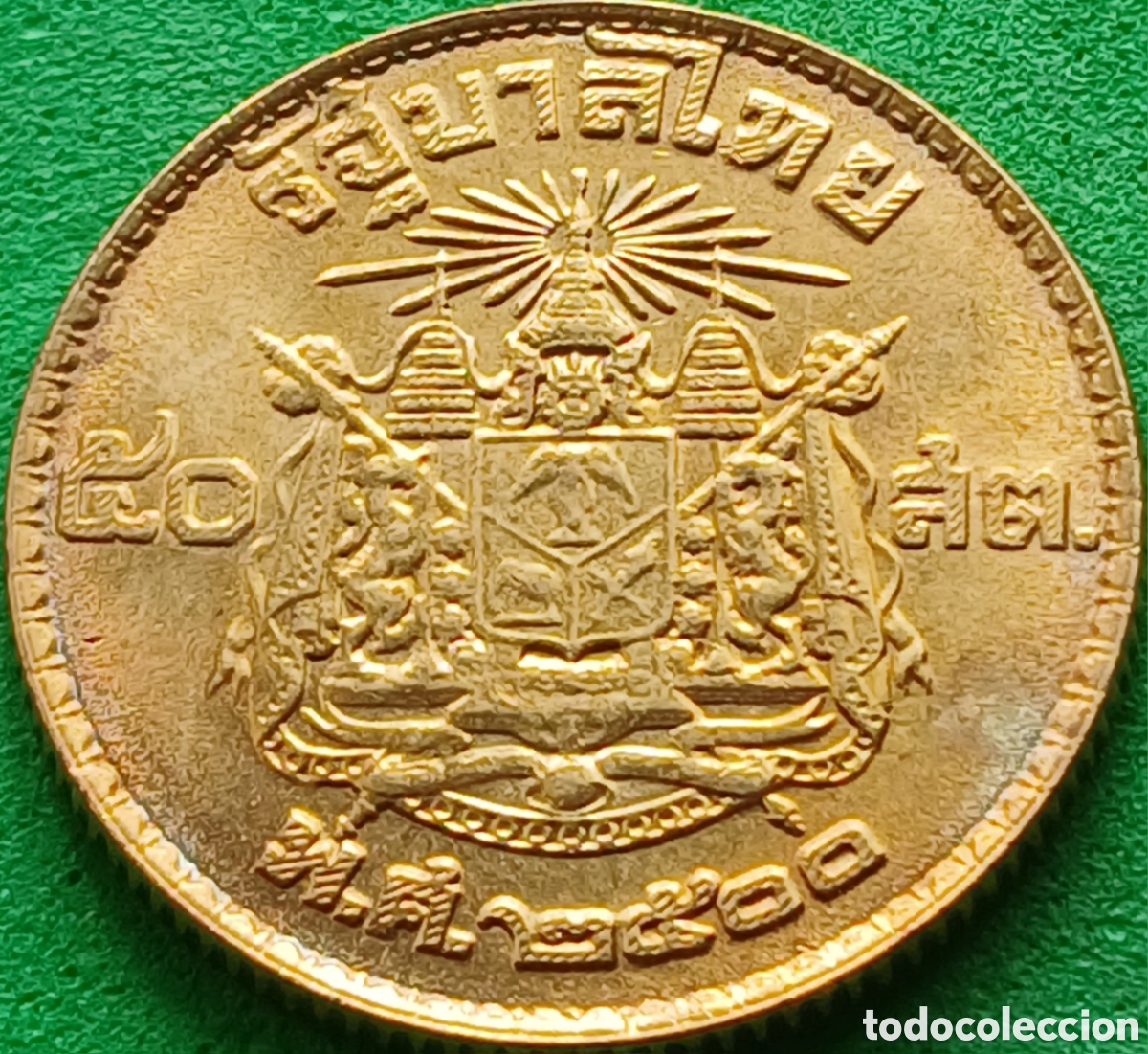 Monedas antiguas de Asia: Tailandia 50 satang 1957 Y#81