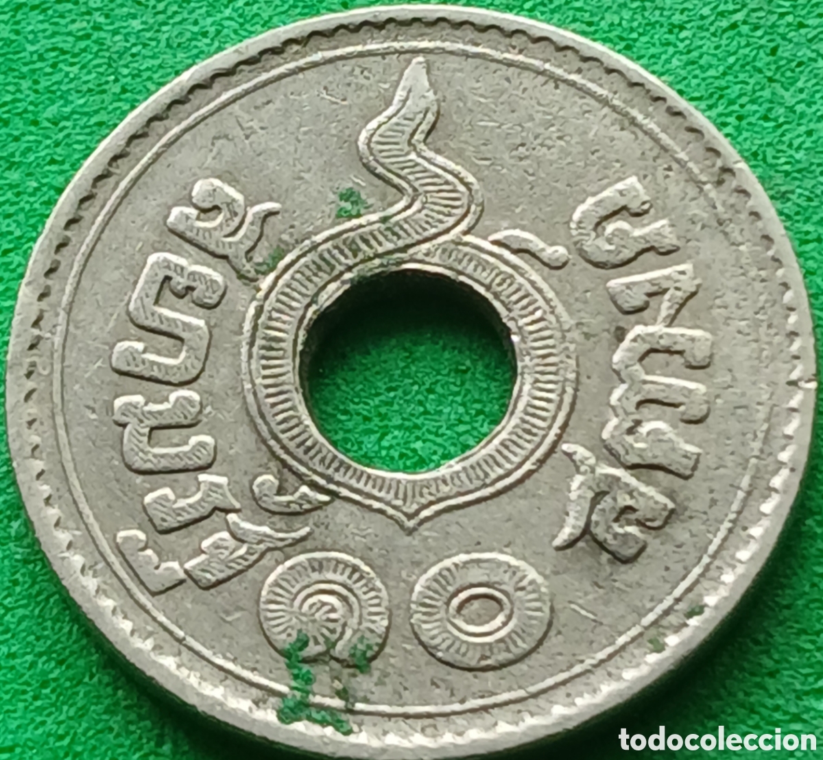 Monedas antiguas de Asia: Tailandia 10 satang 1920 Y#37