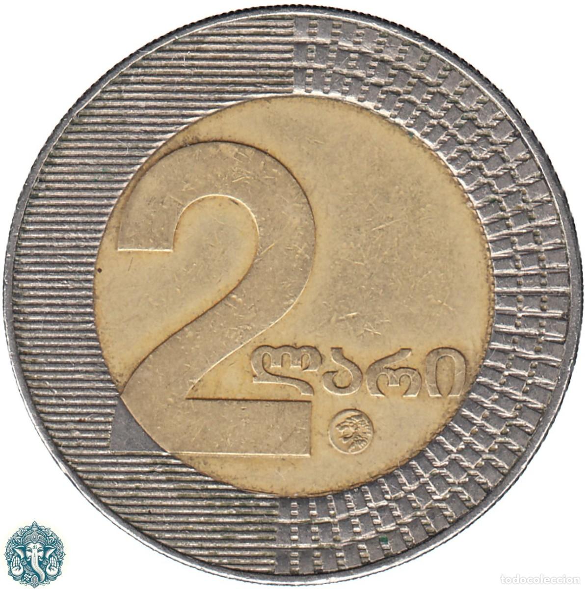Monedas antiguas de Asia: GEORGIA 2 Lari 2006 KM#94 bimet&aacute;lica