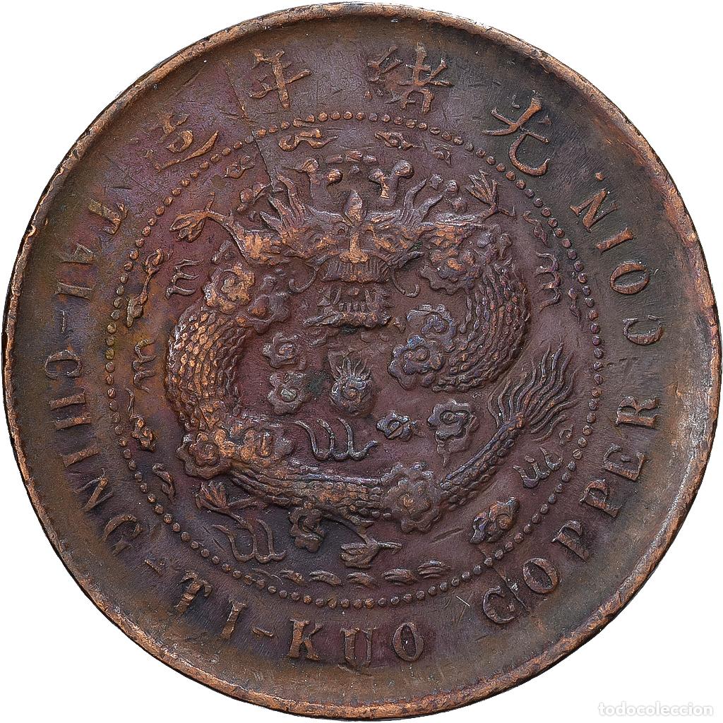 Monedas antiguas de Asia: [#1513161] China, ANHWEI PROVINCE, Guangxu, 10 Cash, 1906, Cobre, BC+, KM:10