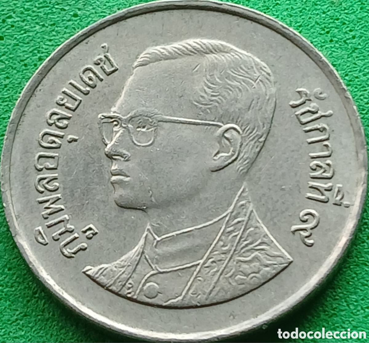 Monedas antiguas de Asia: Tailandia 1 baht 1987 Y#183
