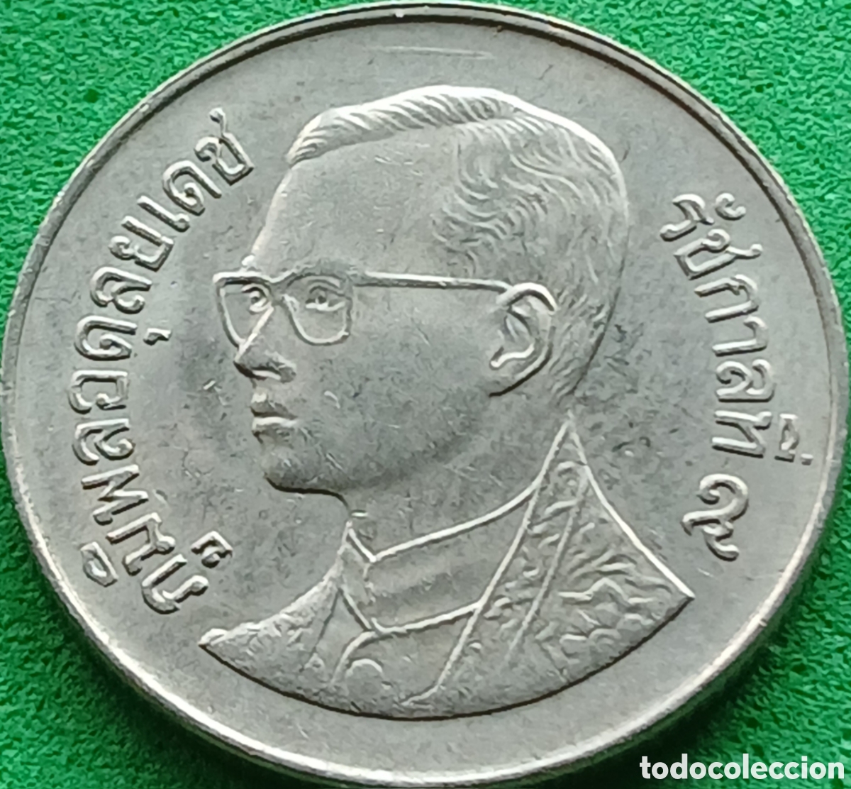 Monedas antiguas de Asia: Tailandia 1 baht 1989 Y#183