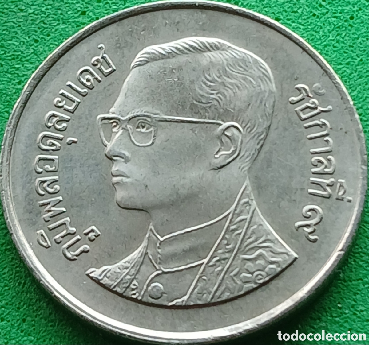 Monedas antiguas de Asia: Tailandia 1 baht 1990 Y#183