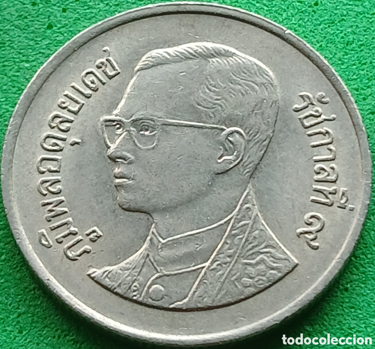 Monedas antiguas de Asia: Tailandia 1 baht 1992 Y#183