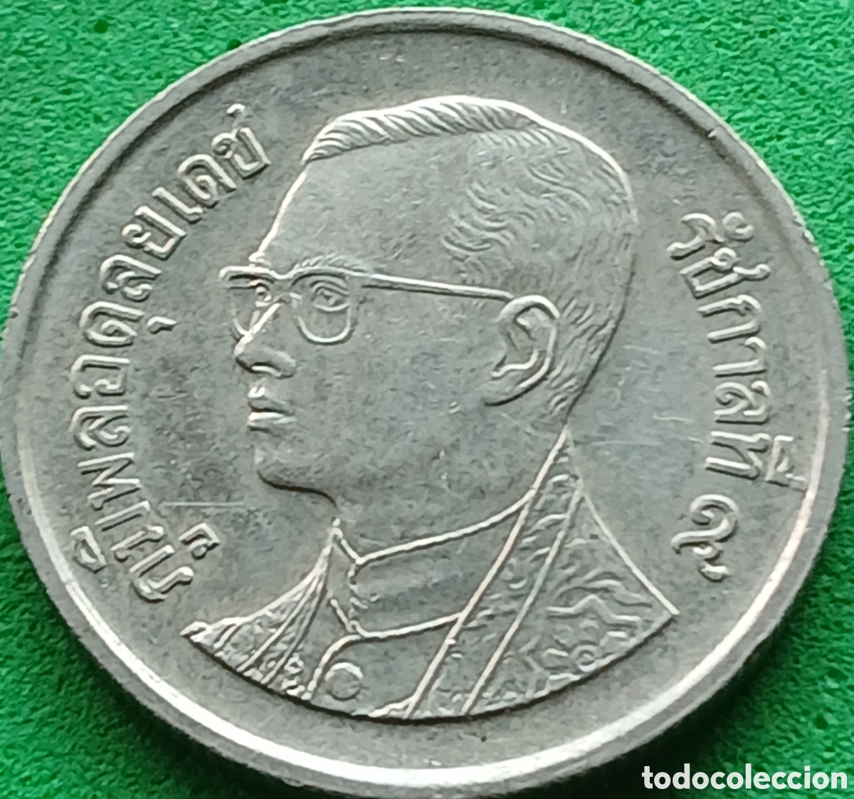 Monedas antiguas de Asia: Tailandia 1 baht 1994 Y#183
