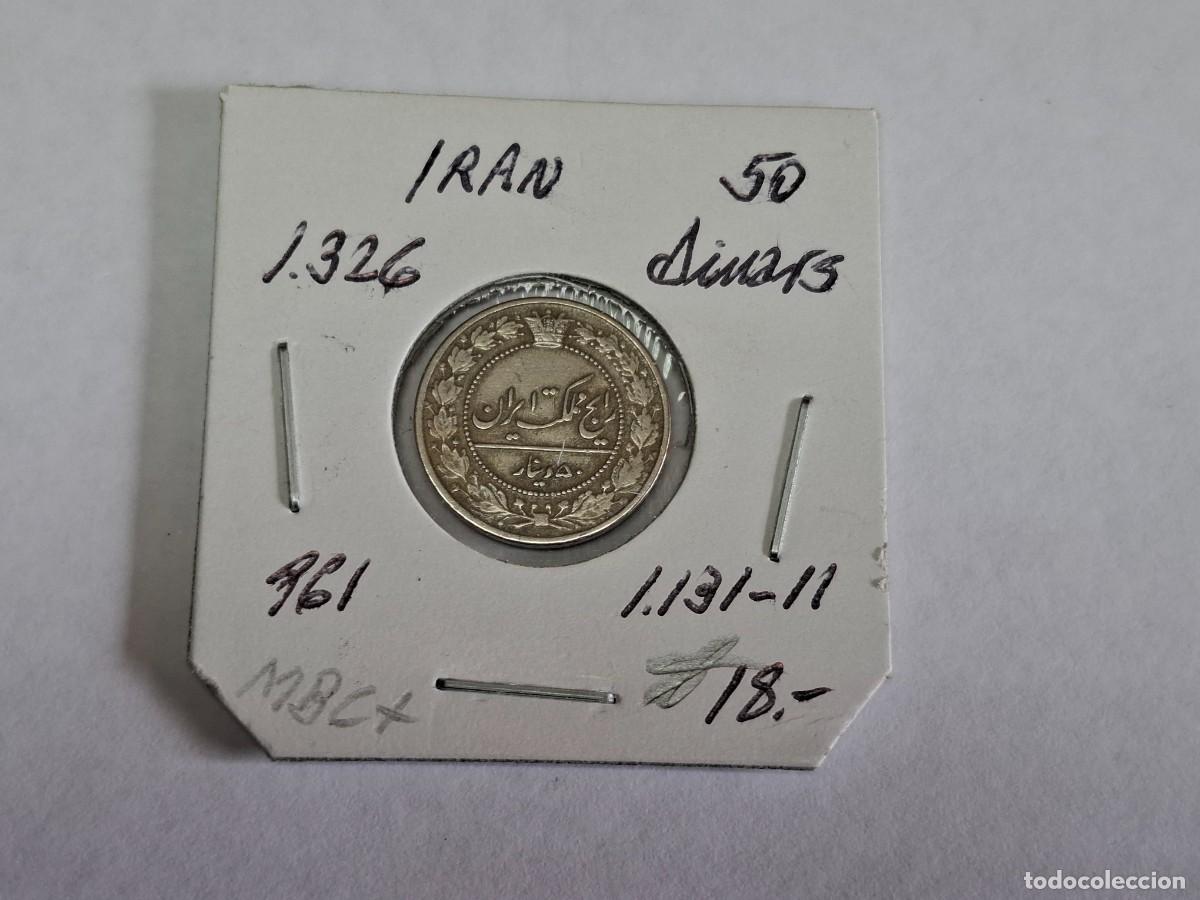 Monedas antiguas de Asia: 50 DINARS de 1326 KM IRAN en MBC+