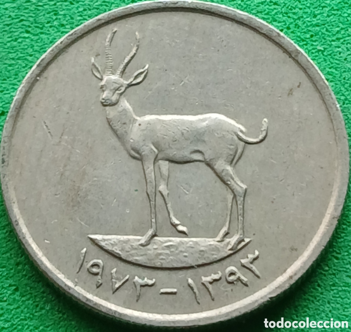 Monedas antiguas de Asia: Emiratos &Aacute;rabes Unidos 25 fils 1973 km#4
