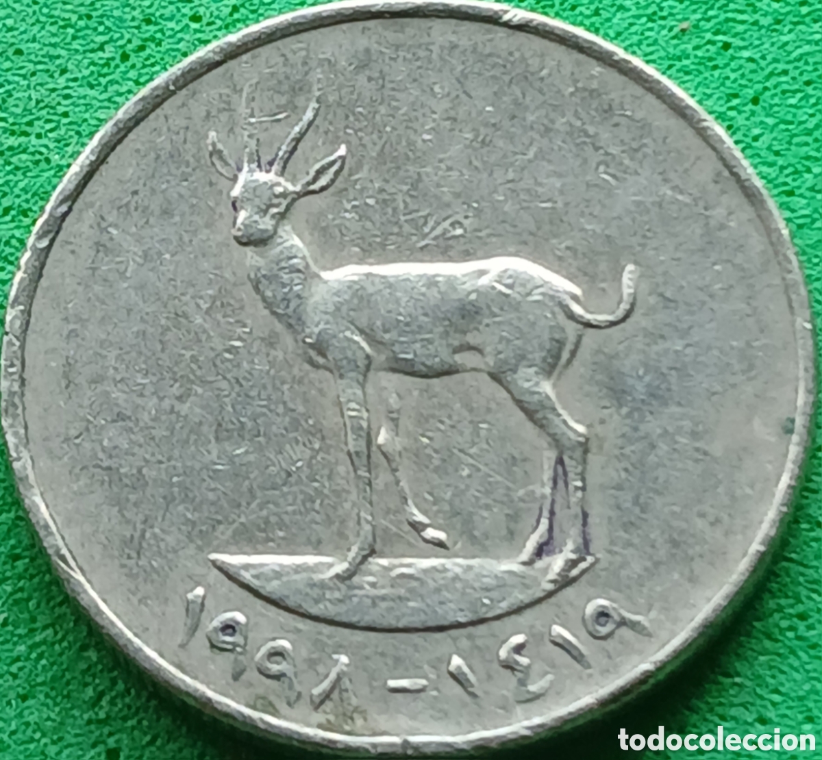 Monedas antiguas de Asia: Emiratos &Aacute;rabes Unidos 25 fils 1998 km#4