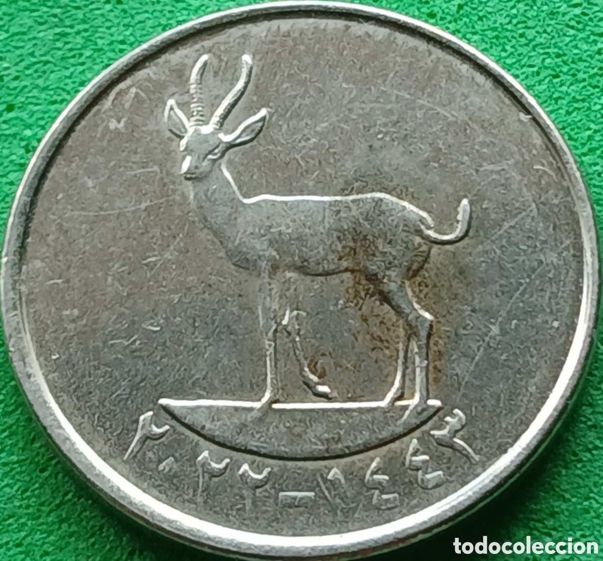 Monedas antiguas de Asia: Emiratos &Aacute;rabes Unidos 25 fils 2022 km#4a