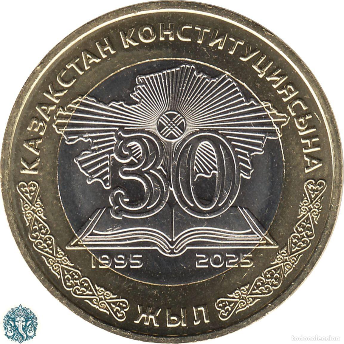 Monedas antiguas de Asia: KAZAJIST&Aacute;N 100 Tenge 2025 30 Aniversario de la Constituci&oacute;n KM#- bimet&aacute;lica