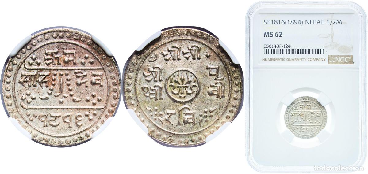 Monedas antiguas de Asia: Nepal Kingdom 1816 &frac12; Mohar - Prithvi Bir Bikram Silver 2.66g NGC MS 62 KM 647