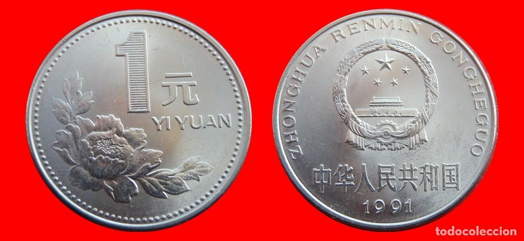 Monedas antiguas de Asia: 1 YUAN 1991 CHINA-144038