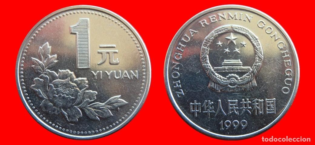 Monedas antiguas de Asia: 1 YUAN 1999 CHINA-144040