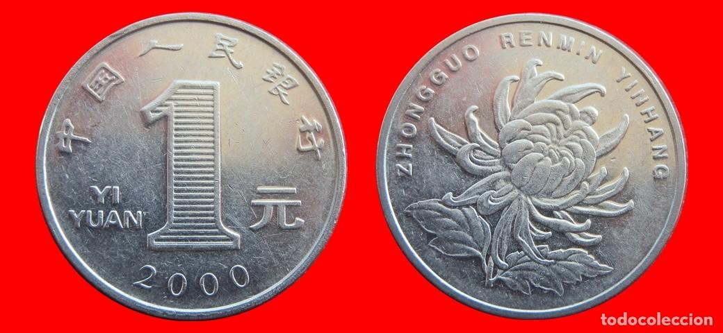 Monedas antiguas de Asia: 1 YUAN 2000 CHINA-144041