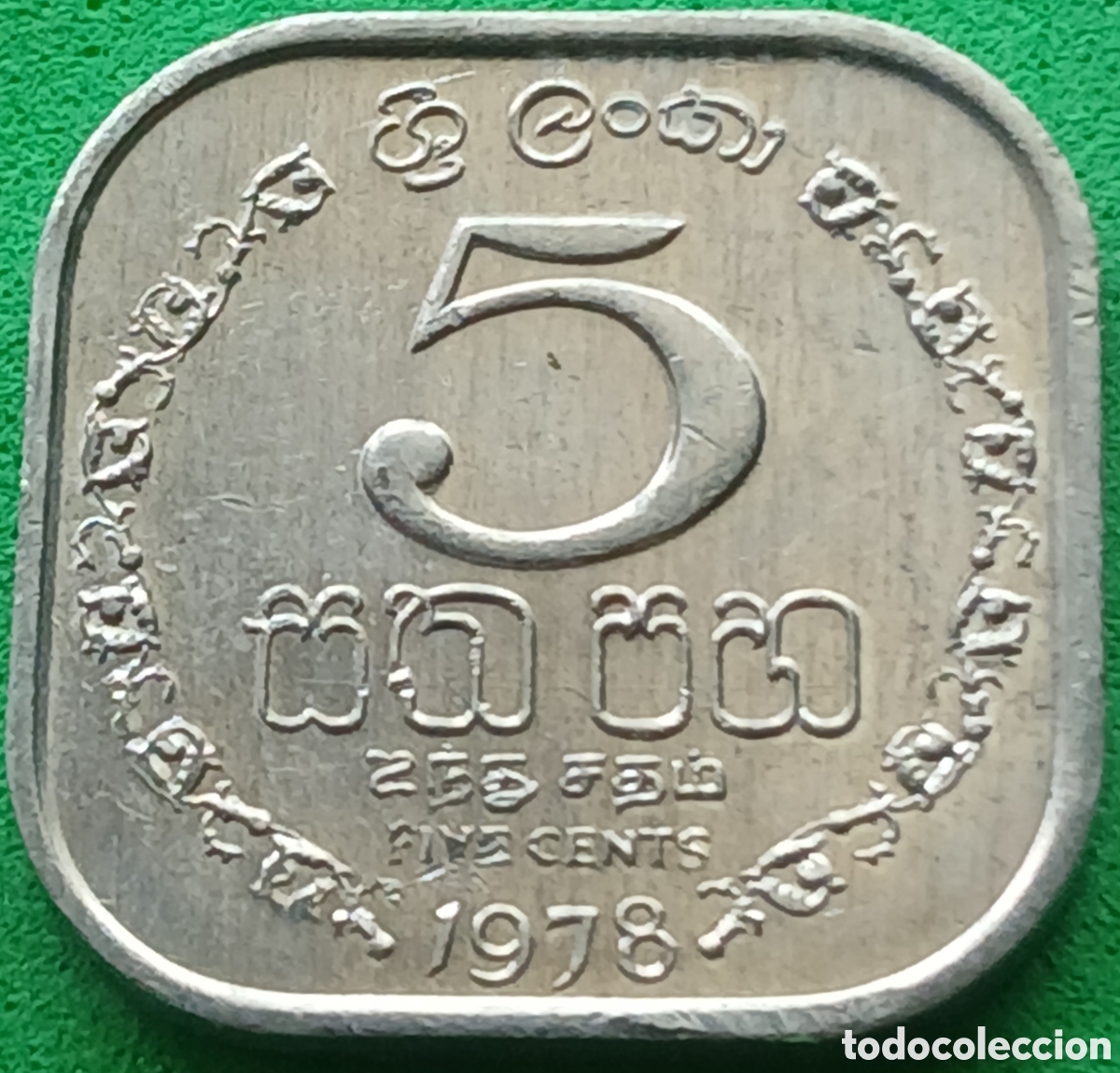 Monedas antiguas de Asia: Sri Lanka 5 cents 1978 km#139a
