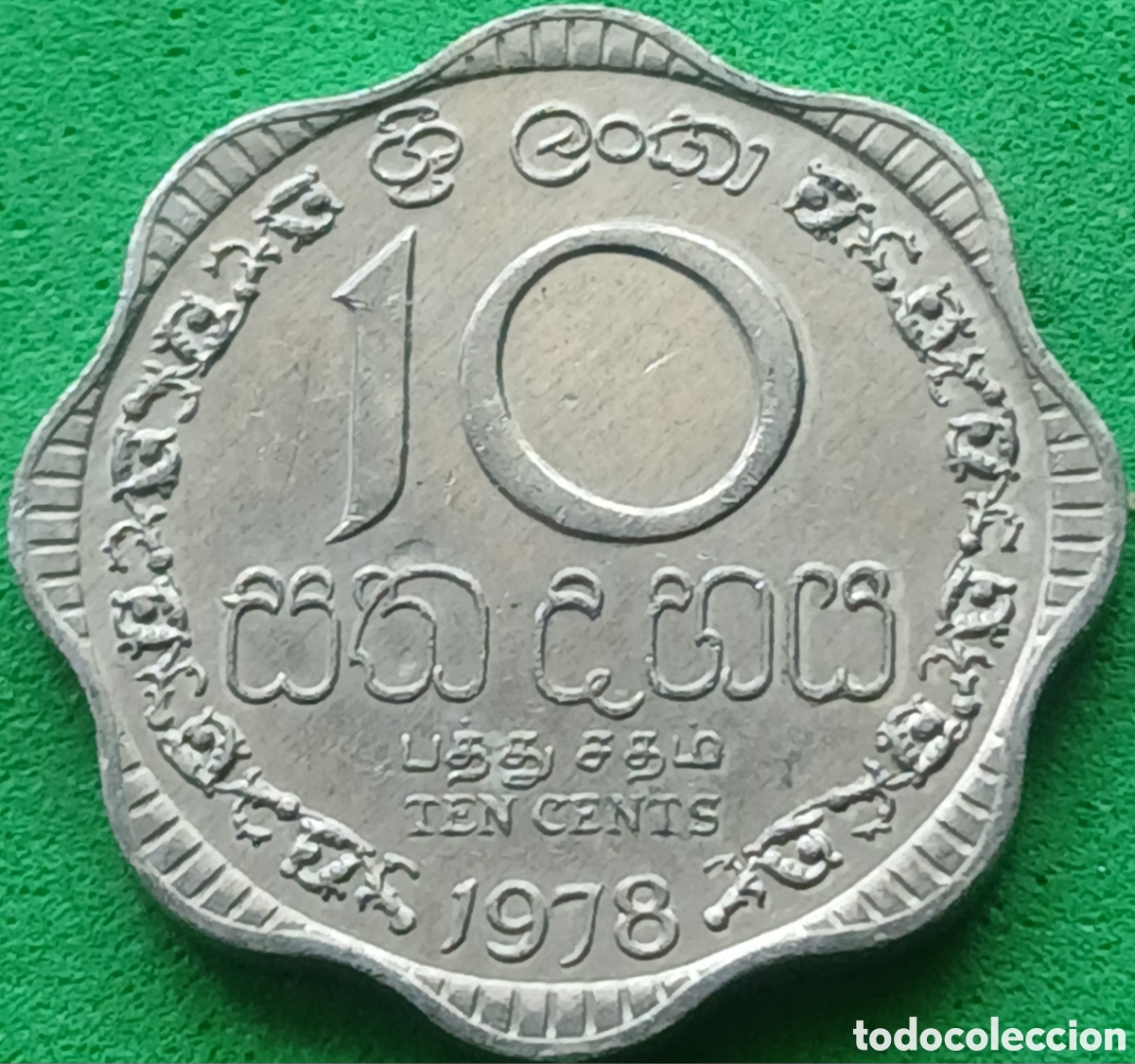 Monedas antiguas de Asia: Sri Lanka 10 cents 1978 km#140a