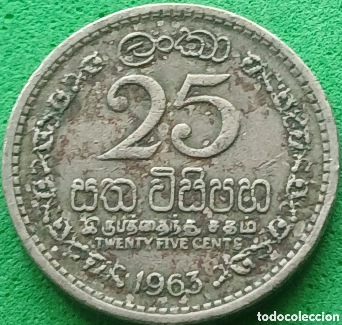 Monedas antiguas de Asia: Ceil&aacute;n 25 cents 1963 km#131