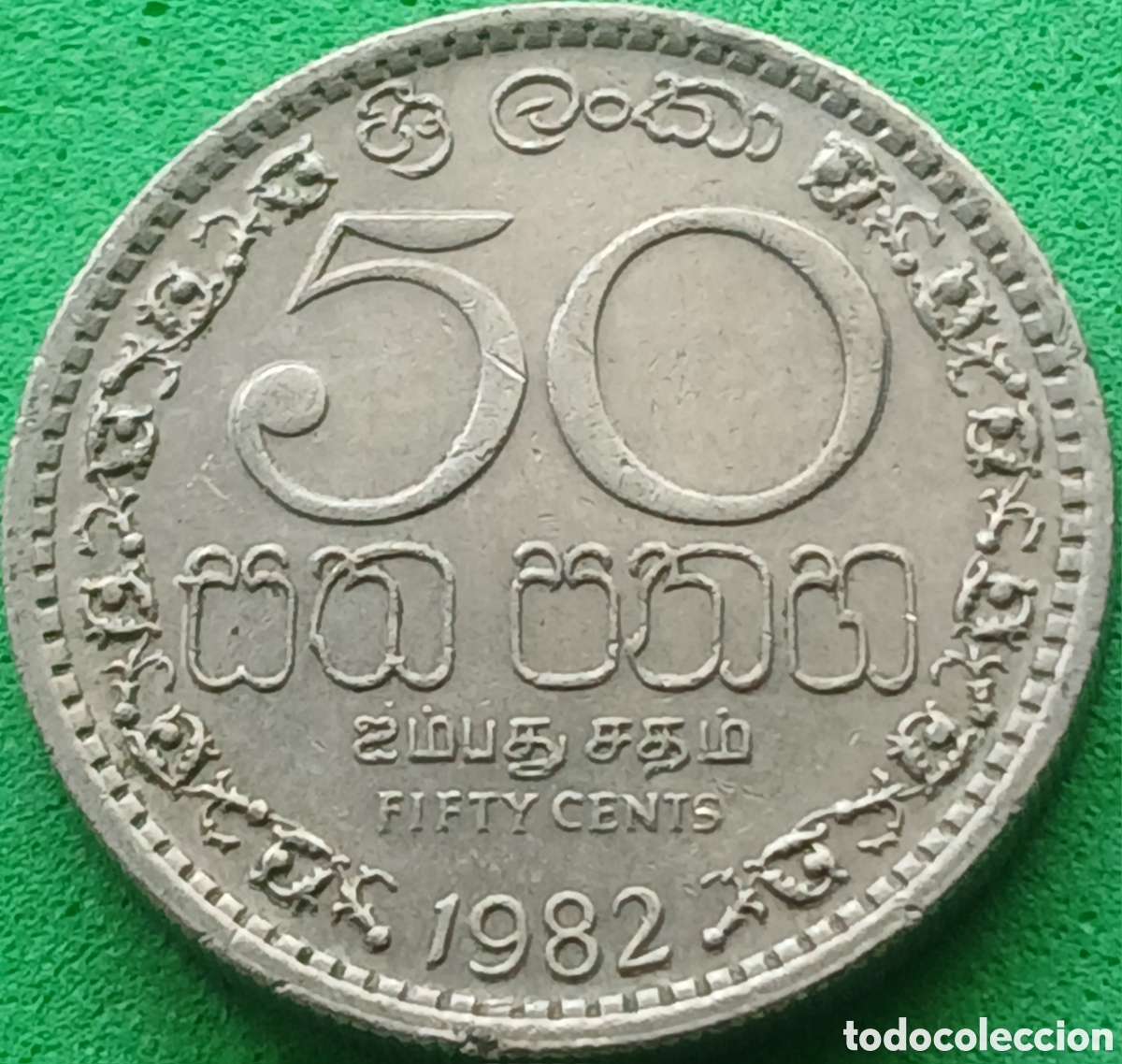 Monedas antiguas de Asia: Sri Lanka 50 cents 1982 km#135.2