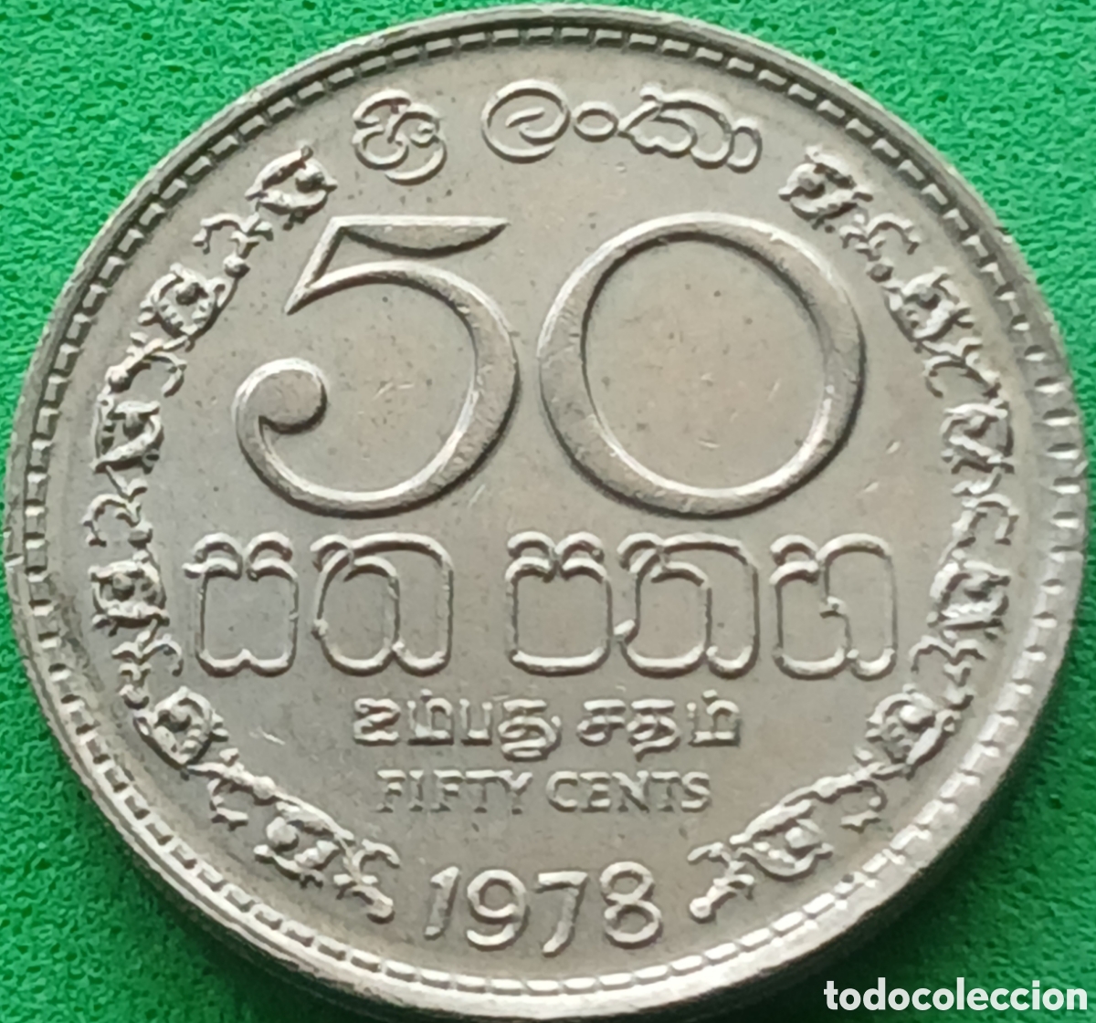 Monedas antiguas de Asia: Sri Lanka 50 cents 1978 km#135.1