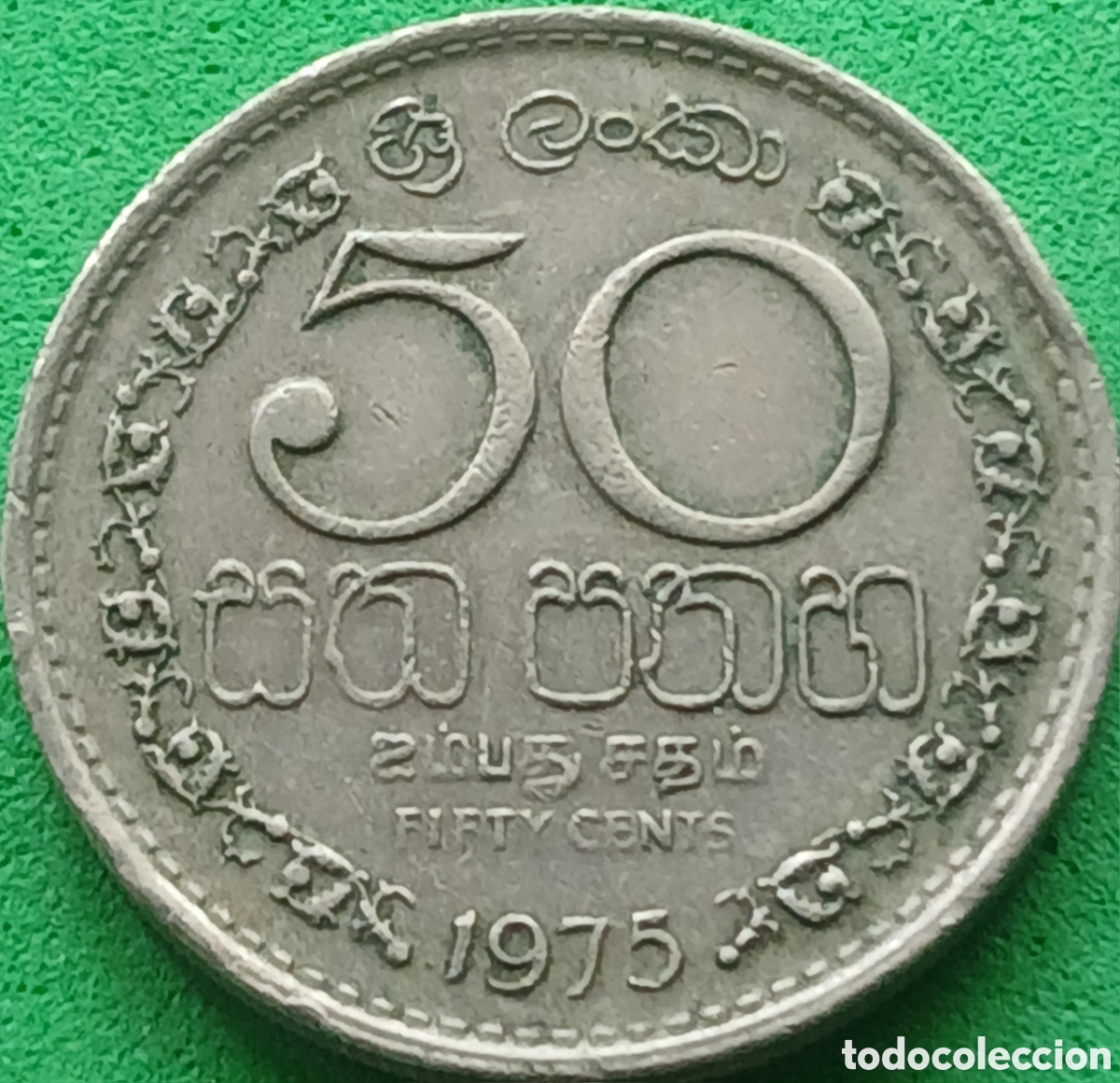 Monedas antiguas de Asia: Sri Lanka 50 cents 1975 km#135.1