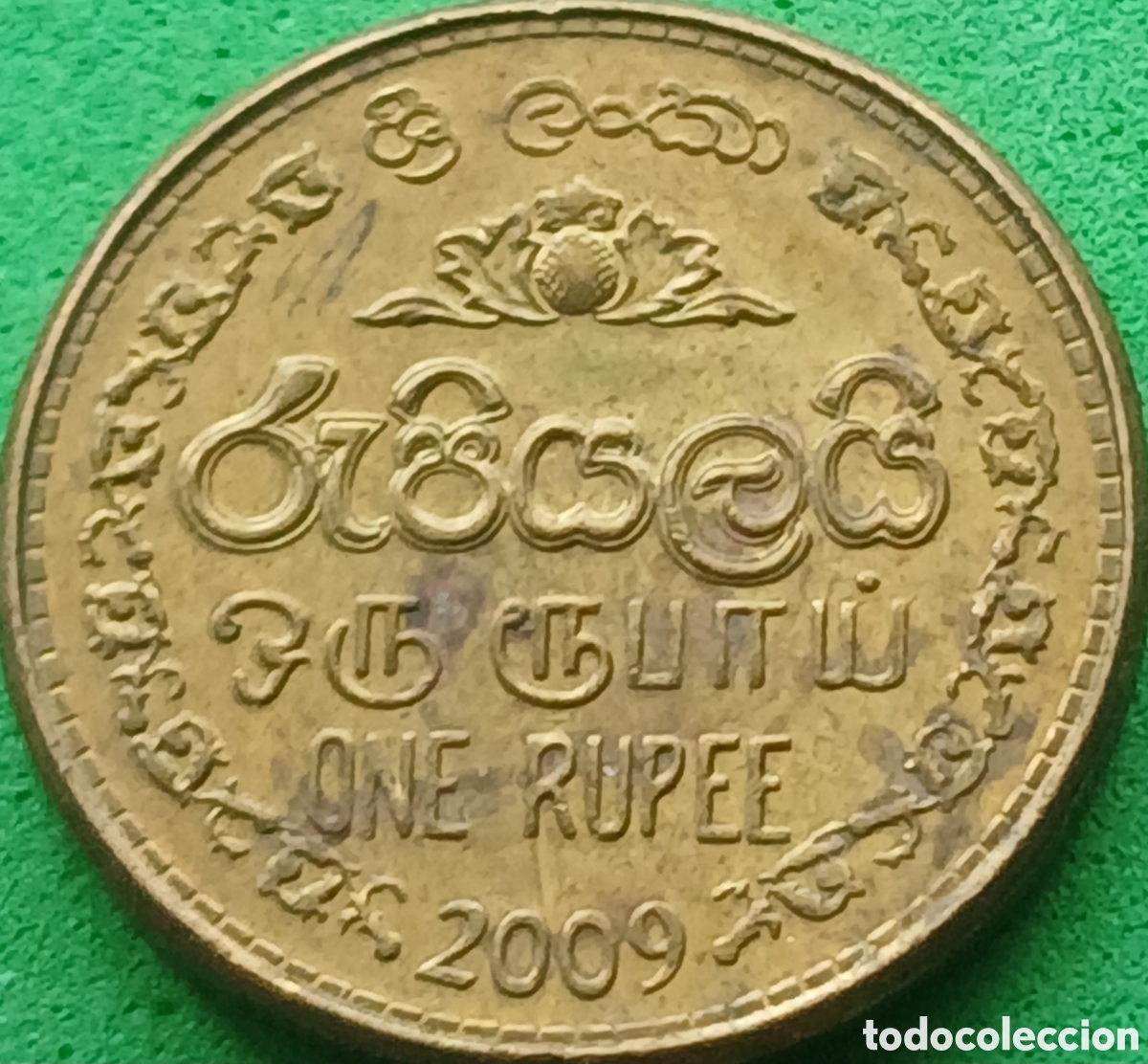 Monedas antiguas de Asia: Sri Lanka 1 rupia 2009 km#136.3