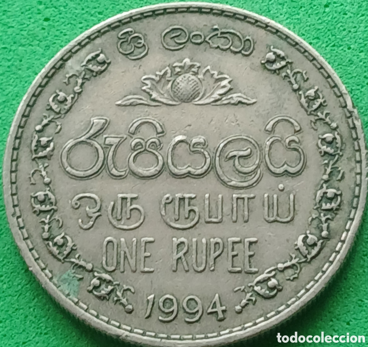 Monedas antiguas de Asia: Sri Lanka 1 rupia 1994 km#136.2