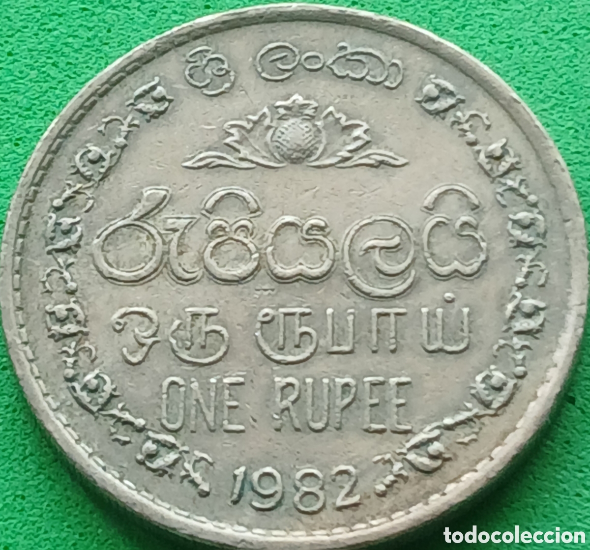 Monedas antiguas de Asia: Sri lanka 1 rupia 1982 km#136.2