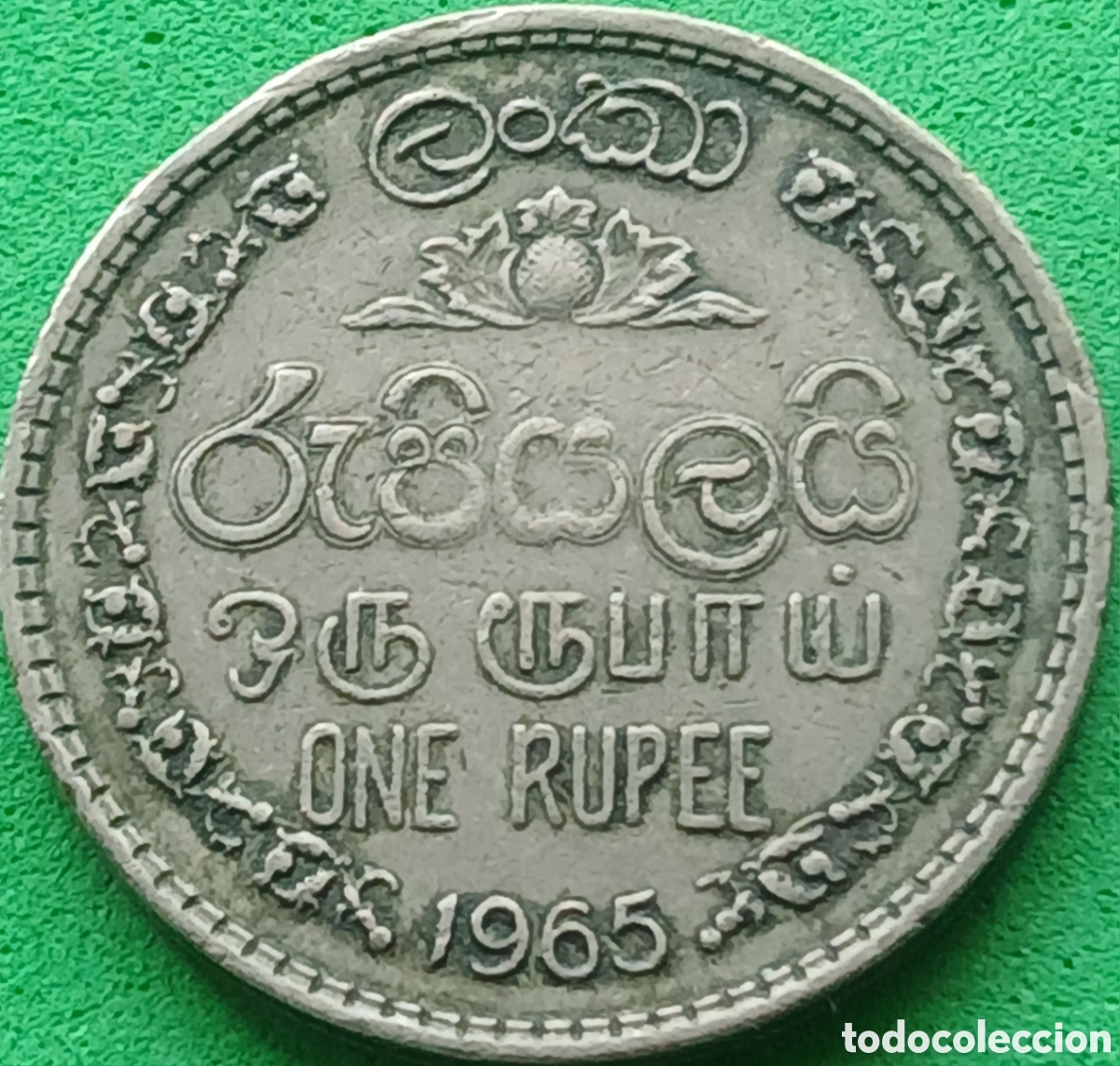 Monedas antiguas de Asia: Ceil&aacute;n 1 rupia 1965 km#133