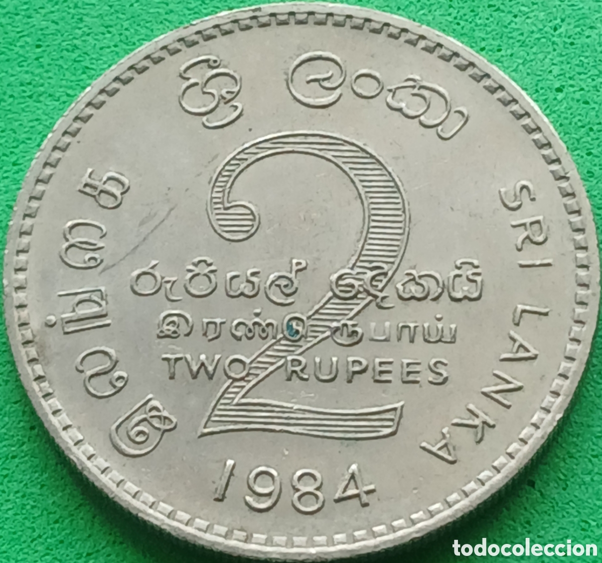Monedas antiguas de Asia: Sri Lanka 2 rupias 1984 km#147