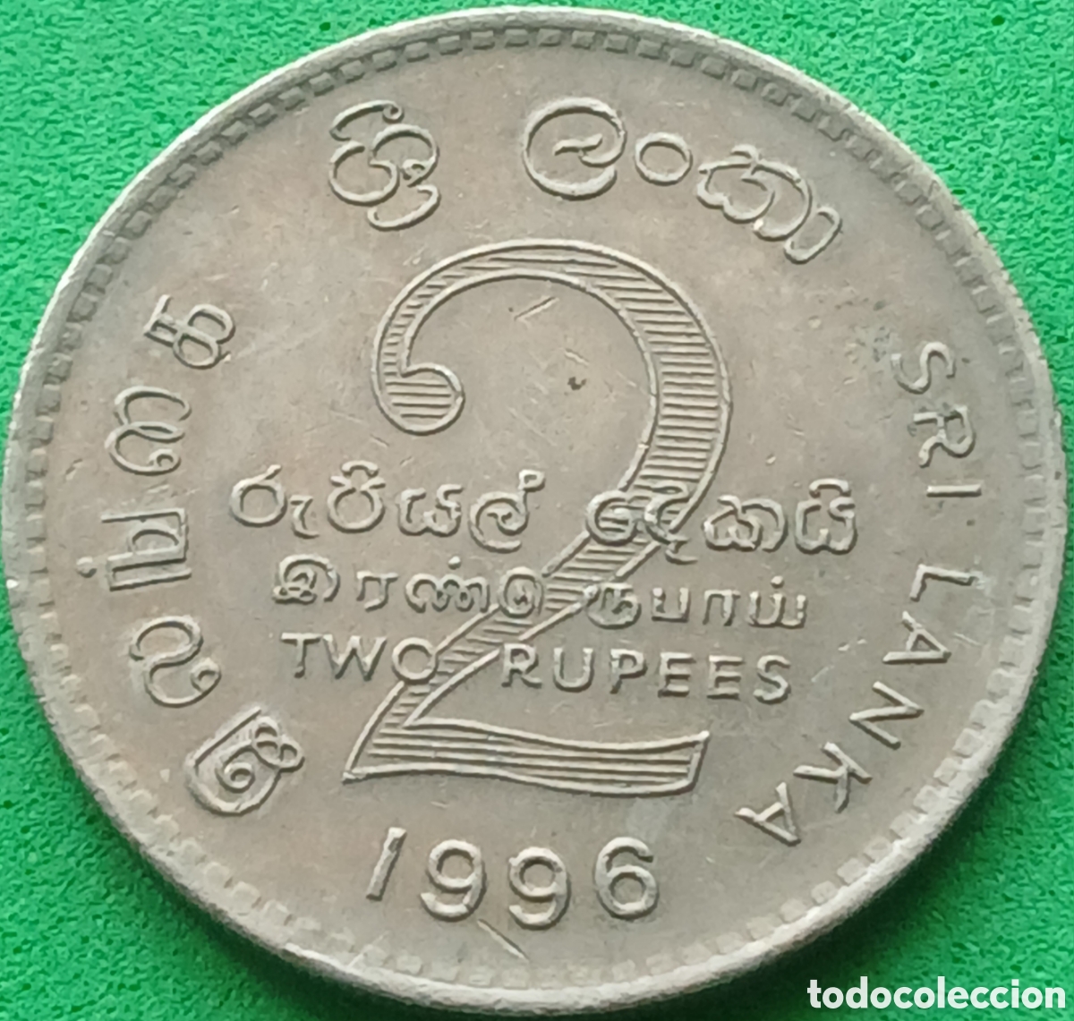 Monedas antiguas de Asia: Sri Lanka 2 rupias 1996 km#147