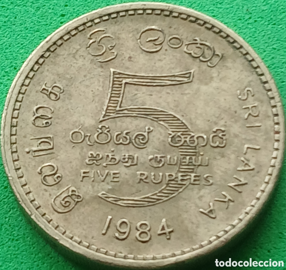 Monedas antiguas de Asia: Sri Lanka 5 rupias 1984 km#148