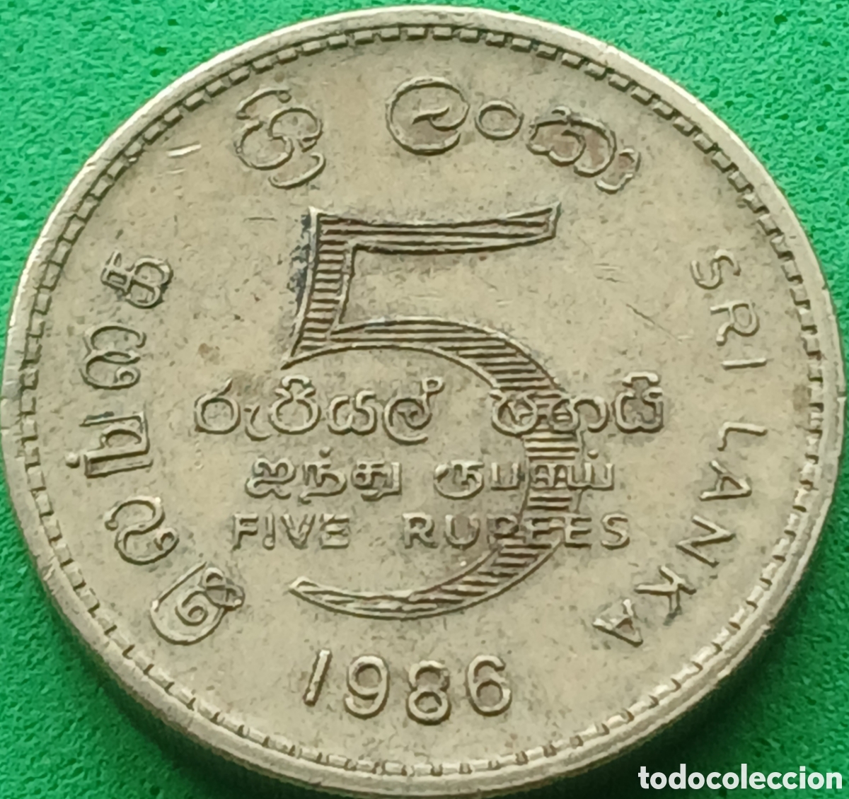 Monedas antiguas de Asia: Sri Lanka 5 rupias 1986 km#148