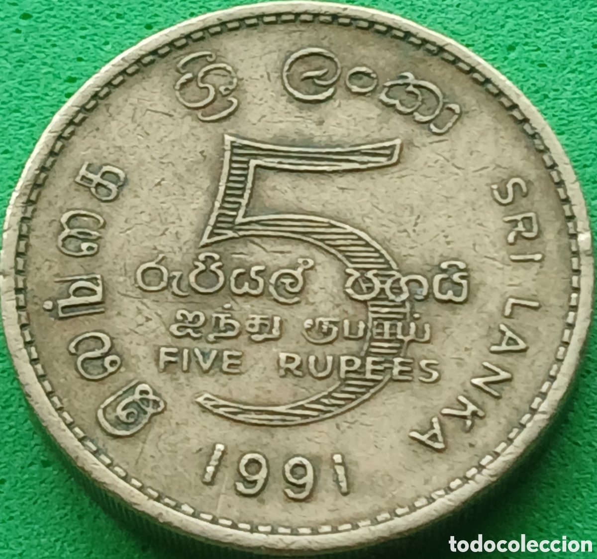 Monedas antiguas de Asia: Sri Lanka 5 rupias 1991 km#148