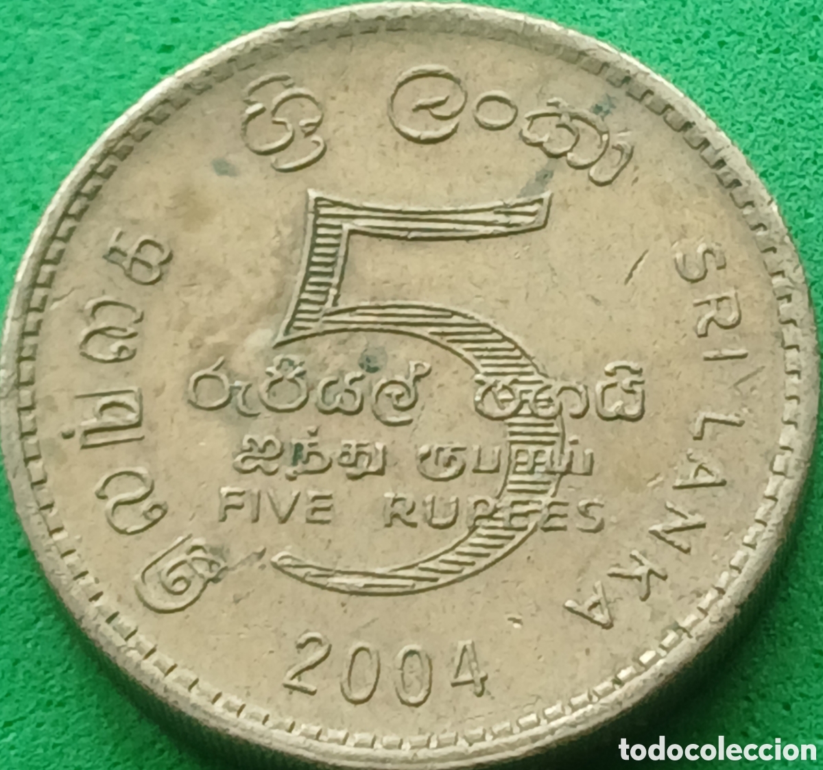 Monedas antiguas de Asia: Sri Lanka 5 rupias 2004 km#148