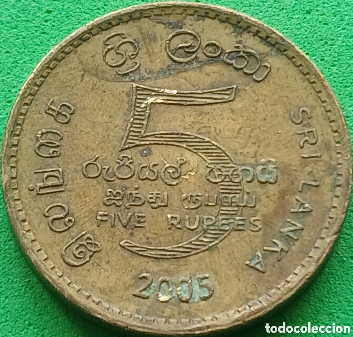 Monedas antiguas de Asia: Sri Lanka 5 rupias 2005 km#148a