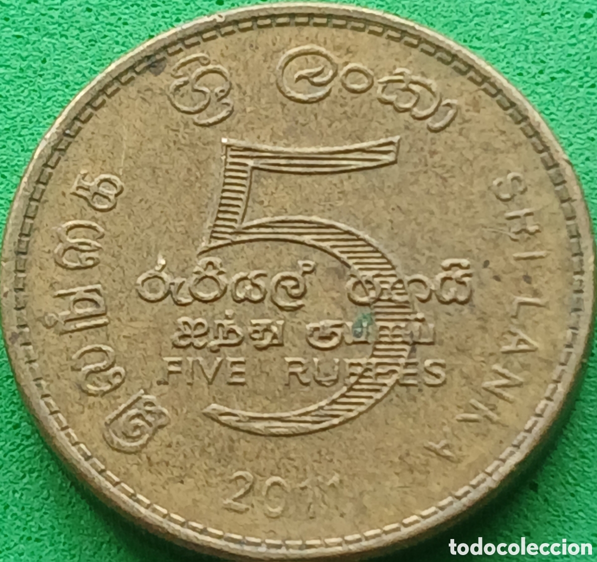 Monedas antiguas de Asia: Sri Lanka 5 rupias 2011 km#148a