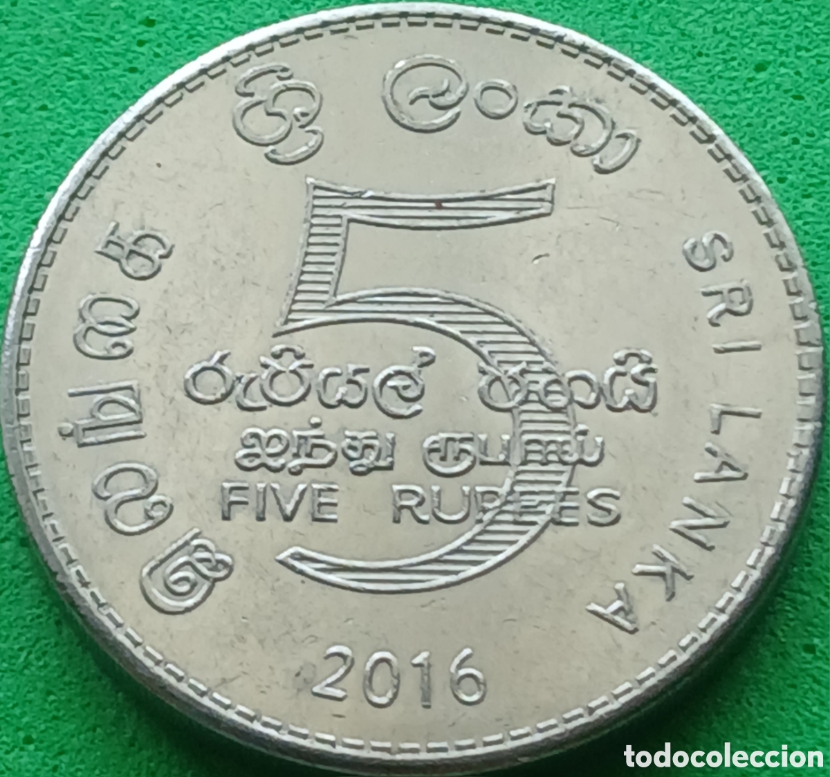 Monedas antiguas de Asia: Sri Lanka 5 rupias 2016 UC#3