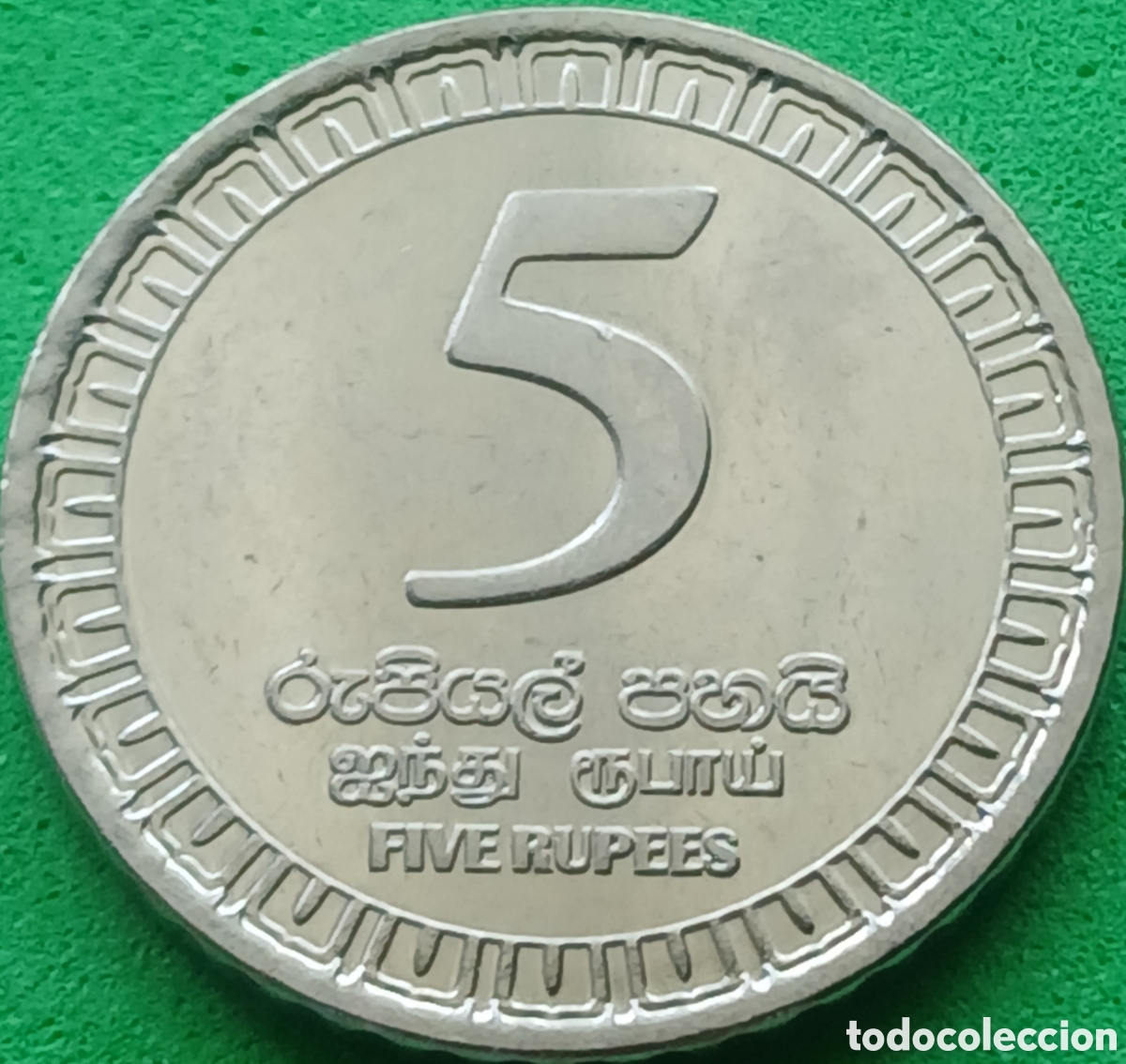 Monedas antiguas de Asia: Sri Lanka 5 rupias 2017 UC#5