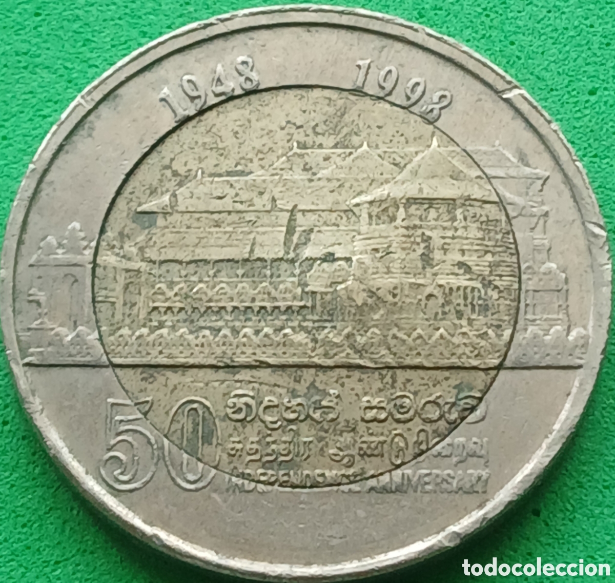 Monedas antiguas de Asia: Sri Lanka 10 rupias 1998 km#158 Independencia
