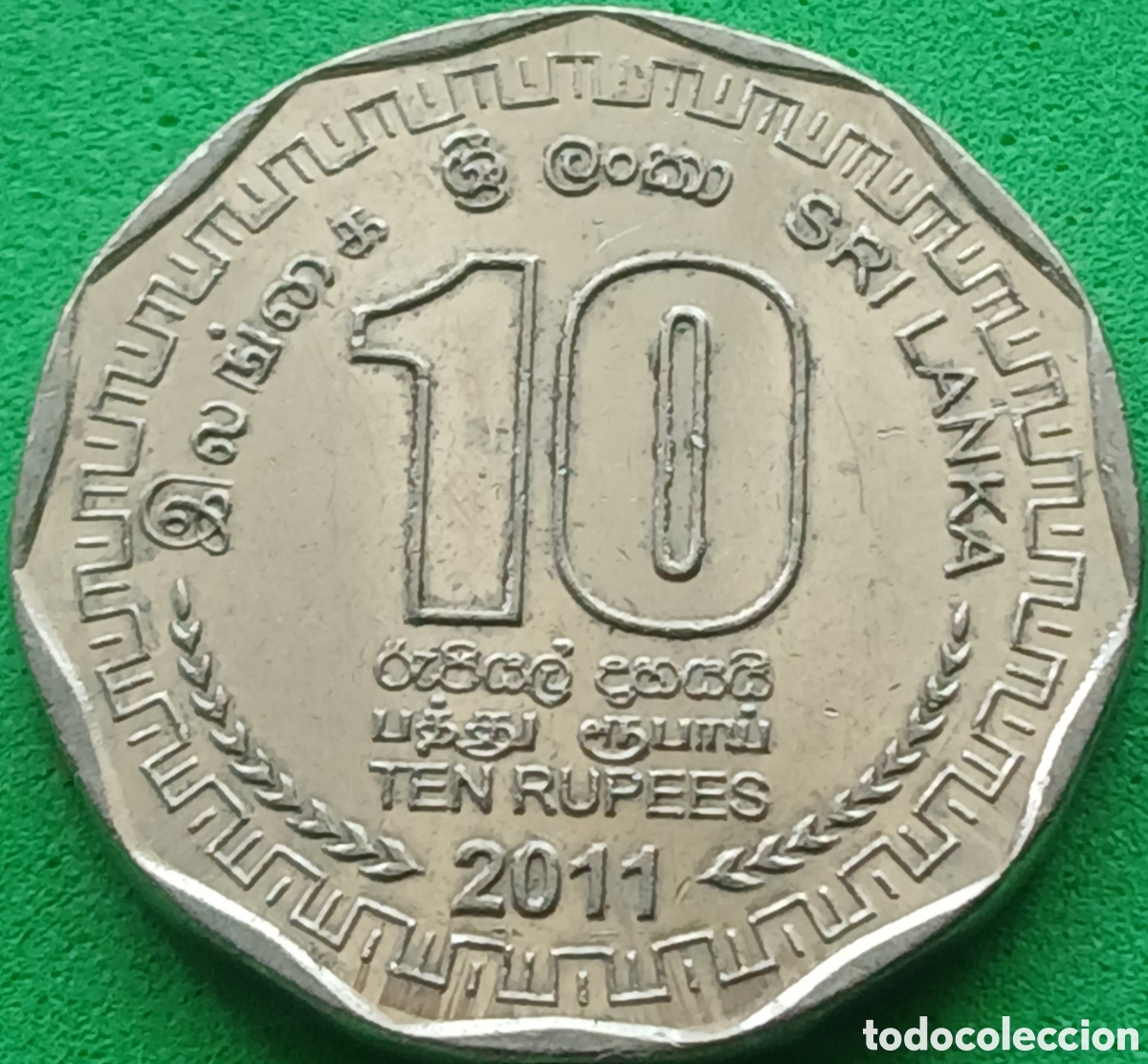 Monedas antiguas de Asia: Sri Lanka 10 rupias 2011 km#181