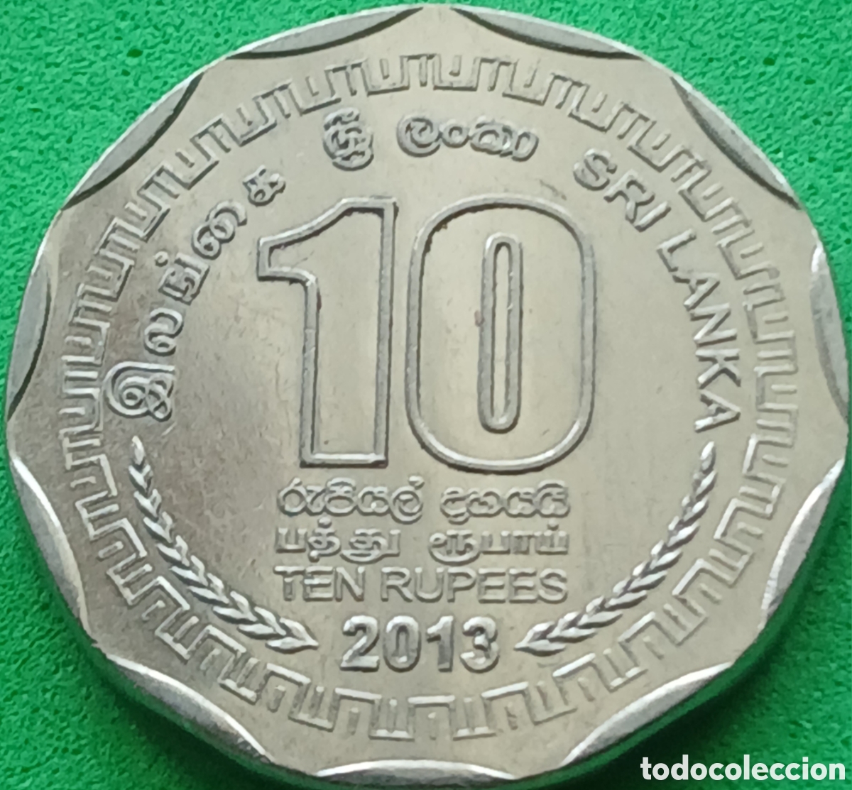 Monedas antiguas de Asia: Sri Lanka 10 rupias 2013 km#181a