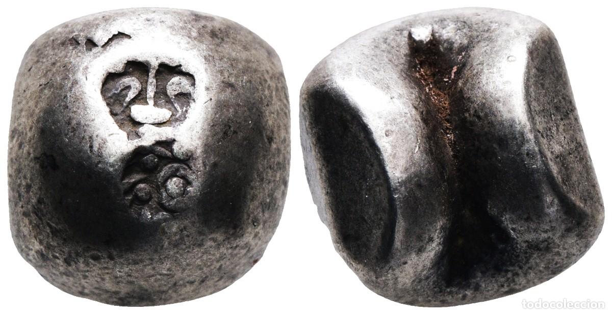 Monedas antiguas de Asia: *** BONITO 1 BAHT DE RAMA IV (1851-1868). REINO DE SIAM (THAILANDIA) PLATA. ***