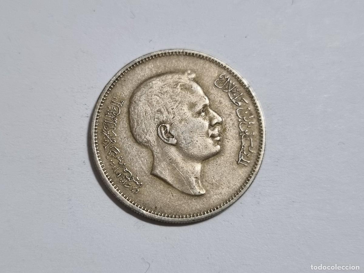 Monedas antiguas de Asia: Antigua Moneda Jordania 50 Fils 1977 Coleccionista Coleccionismo