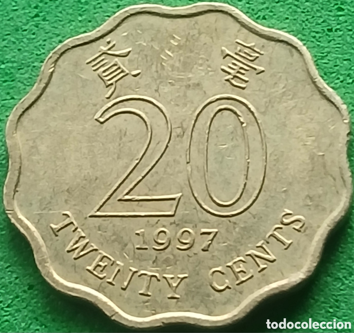 Monedas antiguas de Asia: Hong Kong 20 cents 1997 km#67